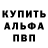 Первитин пудра Smoke Carside