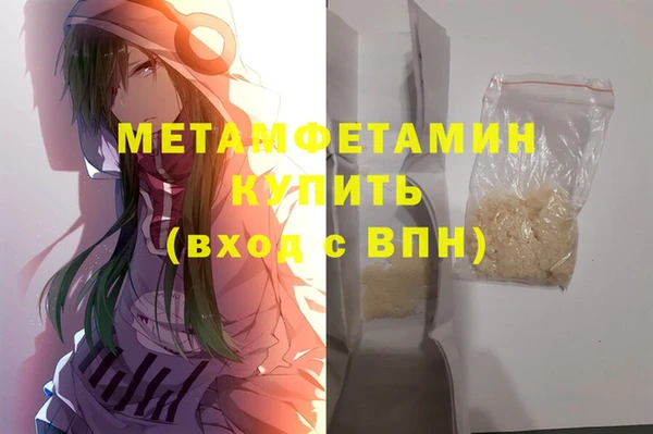 apvp Касимов
