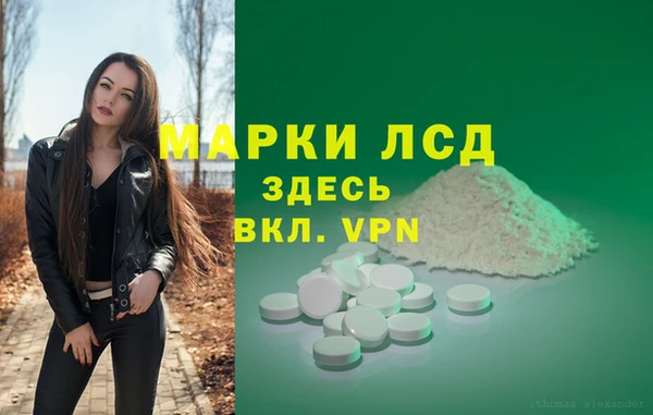 кокаин перу Карпинск