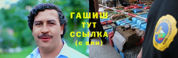 кокаин перу Карпинск