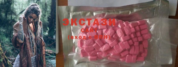 соль курить ск Карталы