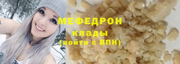 apvp Касимов
