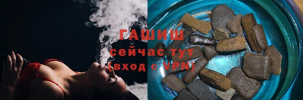 apvp Касимов