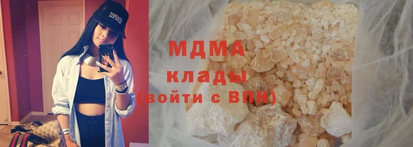 apvp Касимов
