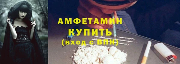 кокаин перу Карпинск