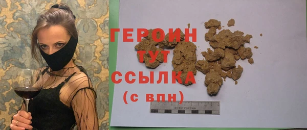 кокаин перу Карпинск