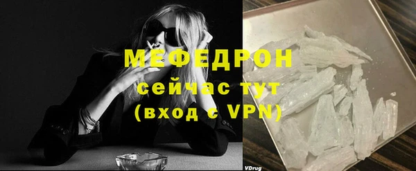 соль курить ск Карталы