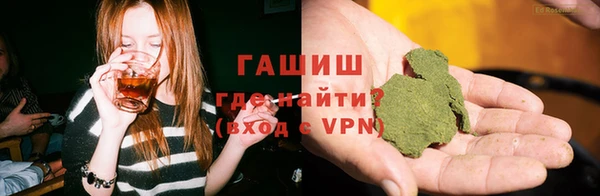 кокаин перу Карпинск