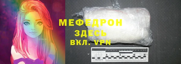 apvp Касимов