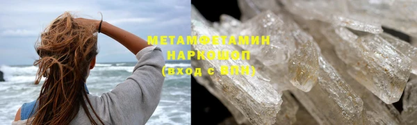 кокаин перу Карпинск