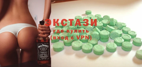 apvp Касимов