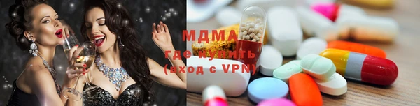 apvp Касимов