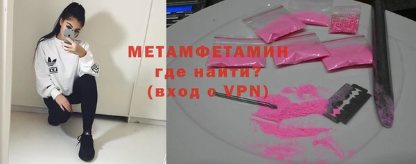 apvp Касимов