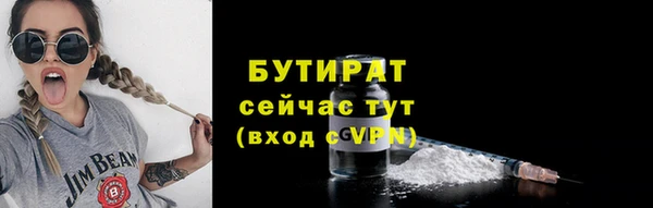 кокаин перу Карпинск