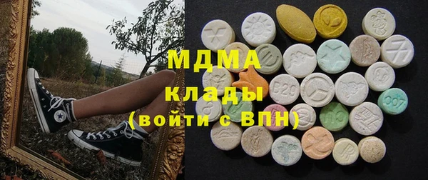 кокаин перу Карпинск