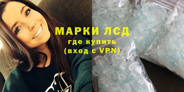 кокаин перу Карпинск