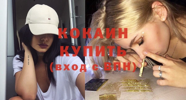 соль курить ск Карталы