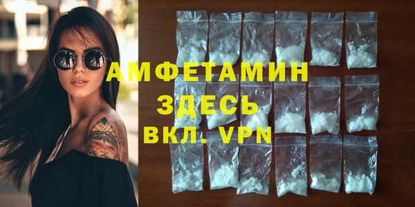 apvp Касимов