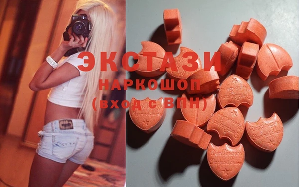 кокаин перу Карпинск