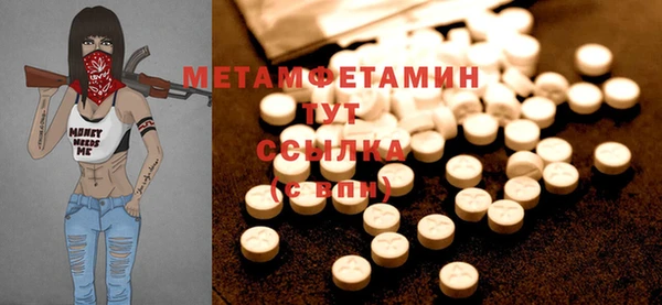 соль курить ск Карталы