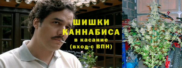 кокаин перу Карпинск