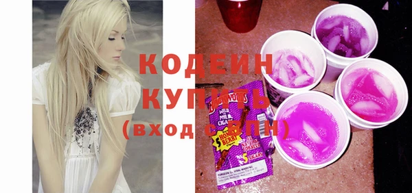 apvp Касимов