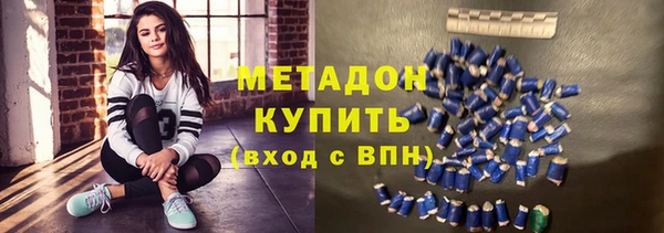 соль курить ск Карталы