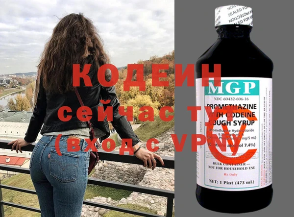 кокаин перу Карпинск