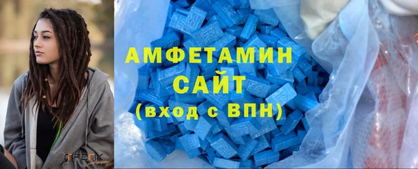 apvp Касимов