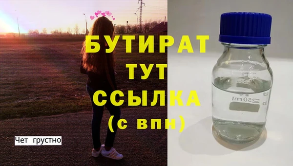 apvp Касимов