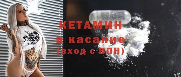 кокаин перу Карпинск