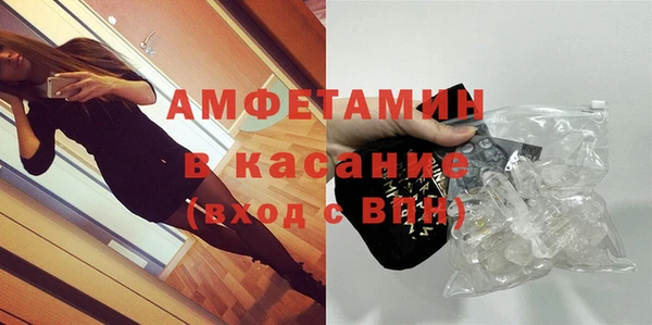 соль курить ск Карталы