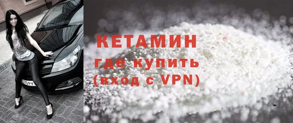 соль курить ск Карталы