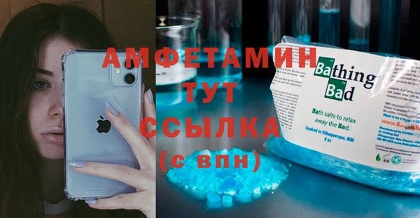 кокаин перу Карпинск