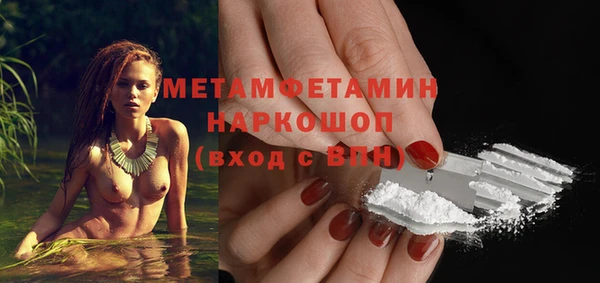 кокаин перу Карпинск