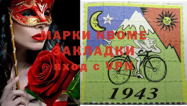 apvp Касимов