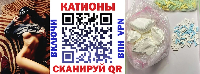 Купить  Соликамск  Меф мука 