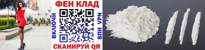 Метамфетамин винт  Купить закладки  Соликамск 