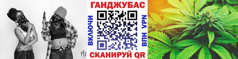 Купить где  Соликамск  Конопля конопля 